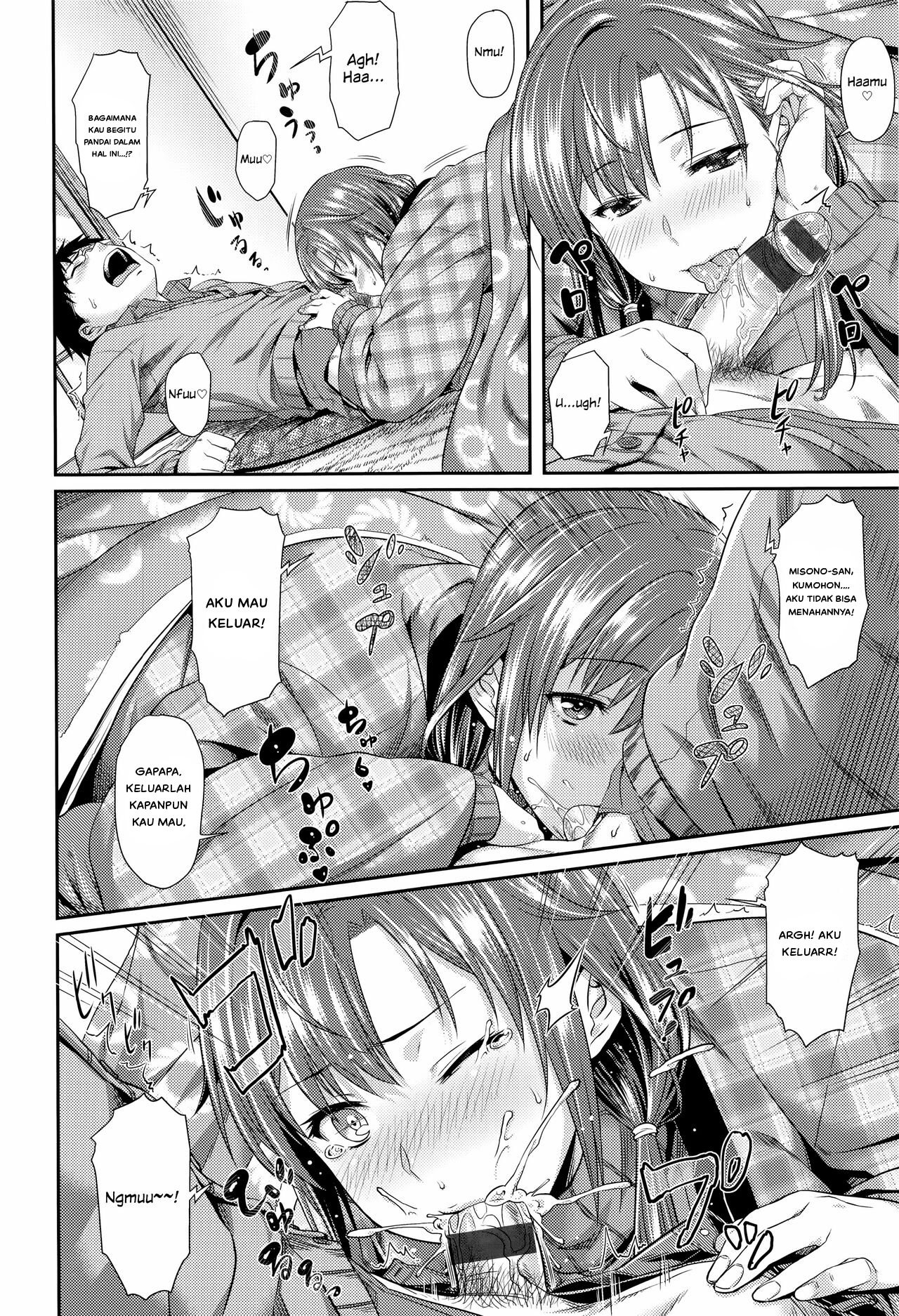 Aimitsu Carameliser - Chapter 12 10