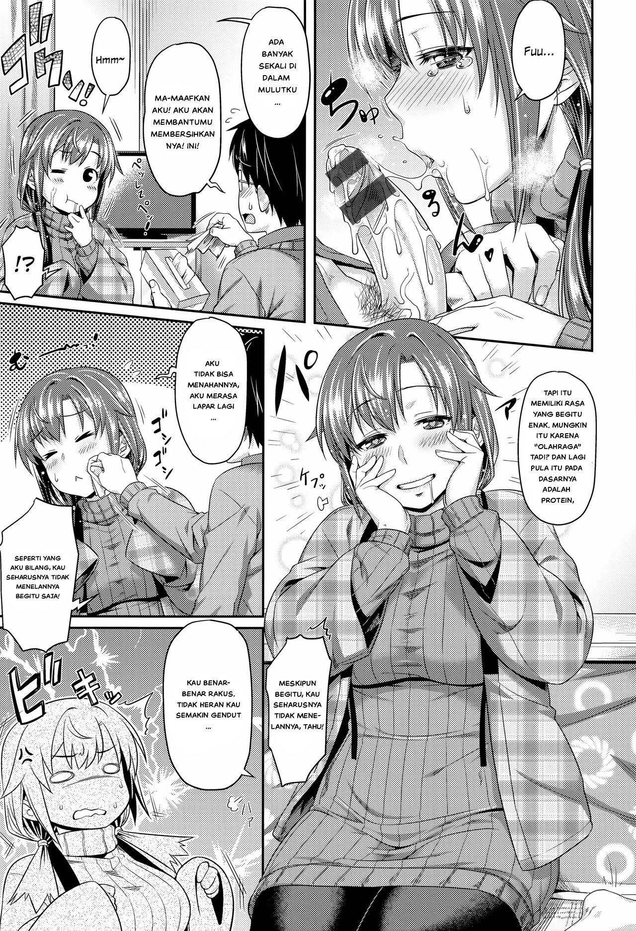 Aimitsu Carameliser - Chapter 12 11