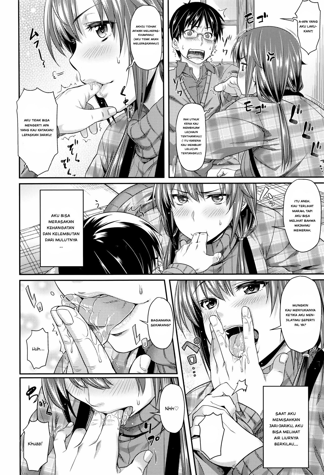 Aimitsu Carameliser - Chapter 12 6