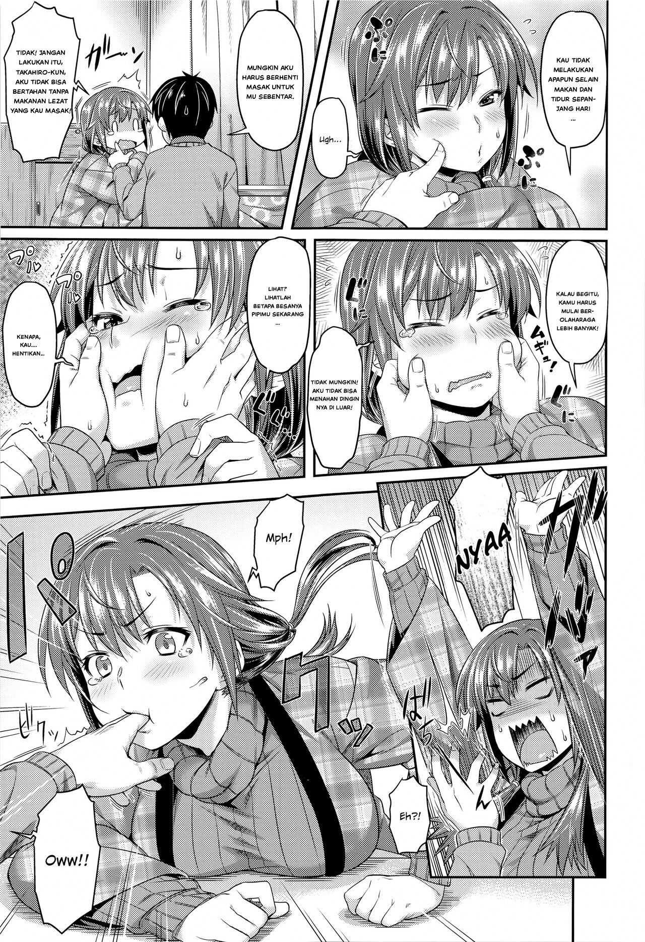 Aimitsu Carameliser - Chapter 12 5