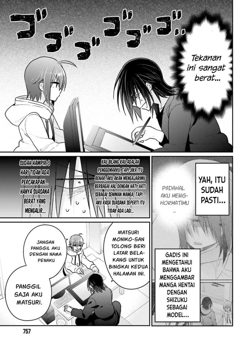 Ani to Imouto no Shitai Shitai Shitai Koto - Chapter 7 8 Ani to Imouto no Shitai Shitai Shitai Koto - Chapter 7 8