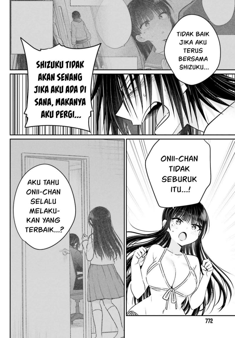 Ani to Imouto no Shitai Shitai Shitai Koto - Chapter 7 23 Ani to Imouto no Shitai Shitai Shitai Koto - Chapter 7 23