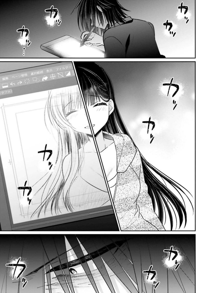 Ani to Imouto no Shitai Shitai Shitai Koto - Chapter 7 14 Ani to Imouto no Shitai Shitai Shitai Koto - Chapter 7 14