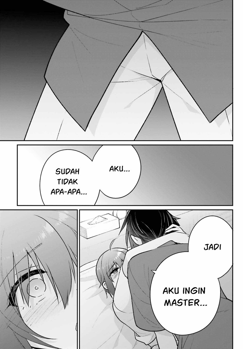 Ani to Imouto no Shitai Shitai Shitai Koto - Chapter 14 17