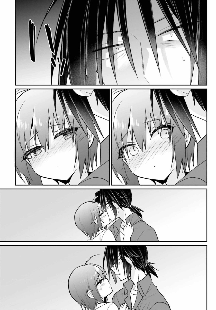 Ani to Imouto no Shitai Shitai Shitai Koto - Chapter 14 15