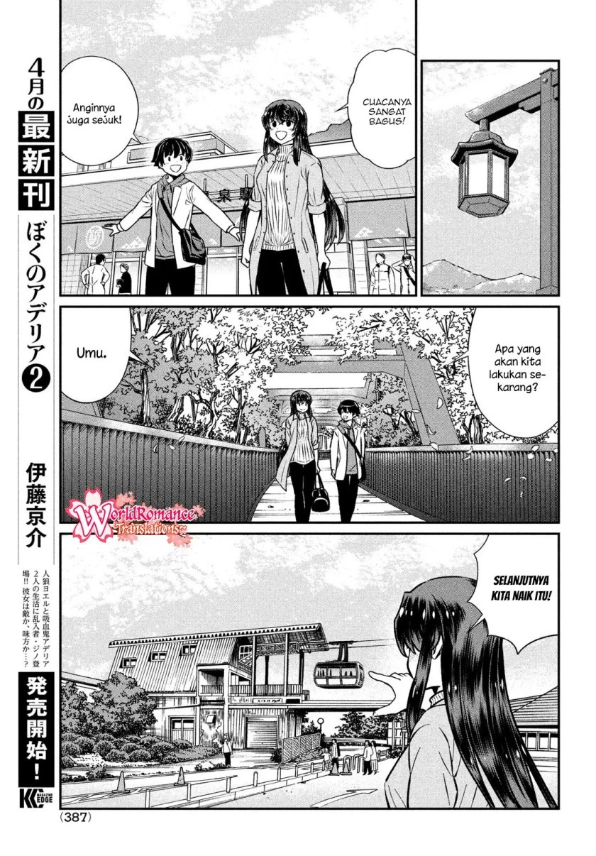 Ano Oni Kyōshi ga Boku no Ane ni Narundesuka? - Chapter 20 8