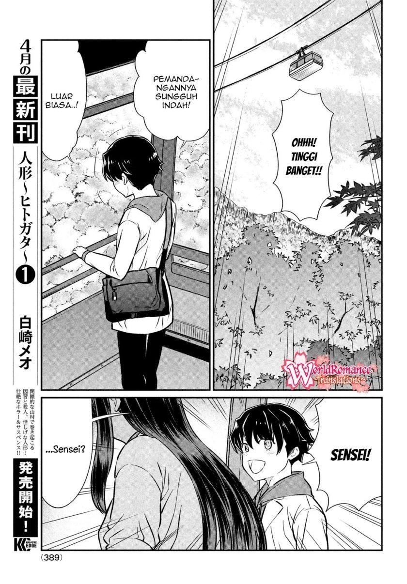 Ano Oni Kyōshi ga Boku no Ane ni Narundesuka? - Chapter 20 10