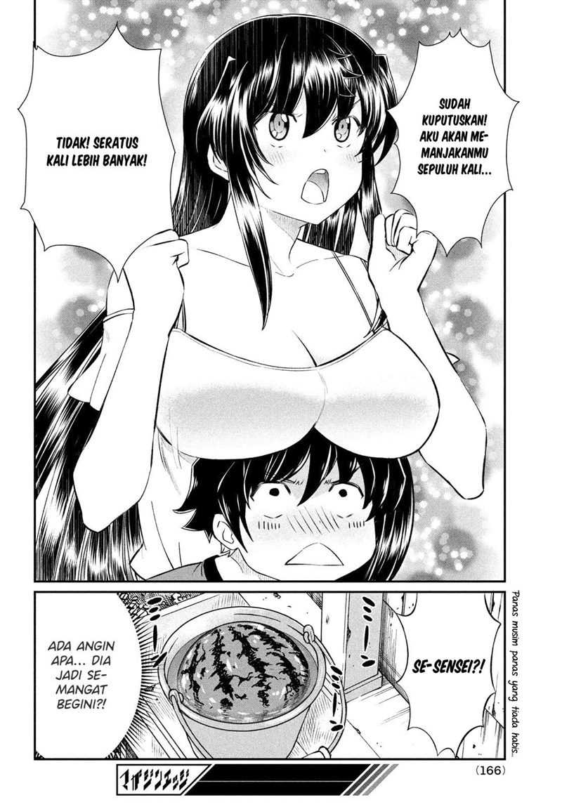 Ano Oni Kyōshi ga Boku no Ane ni Narundesuka? - Chapter 16 19