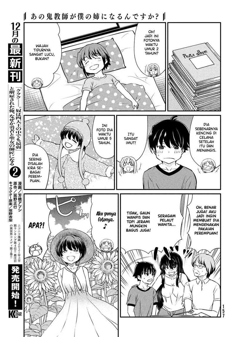 Ano Oni Kyōshi ga Boku no Ane ni Narundesuka? - Chapter 16 10