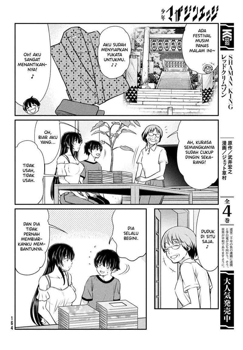 Ano Oni Kyōshi ga Boku no Ane ni Narundesuka? - Chapter 16 17