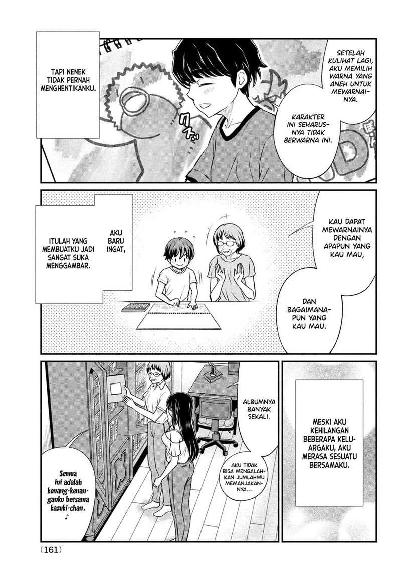 Ano Oni Kyōshi ga Boku no Ane ni Narundesuka? - Chapter 16 14