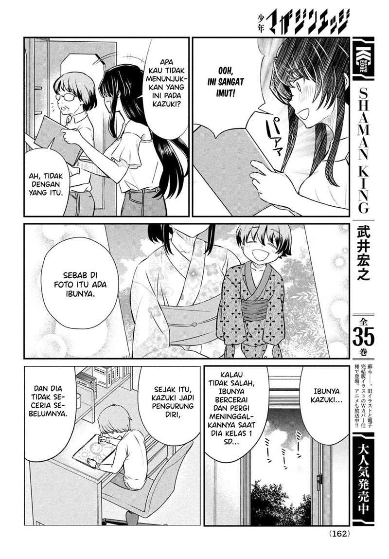 Ano Oni Kyōshi ga Boku no Ane ni Narundesuka? - Chapter 16 15