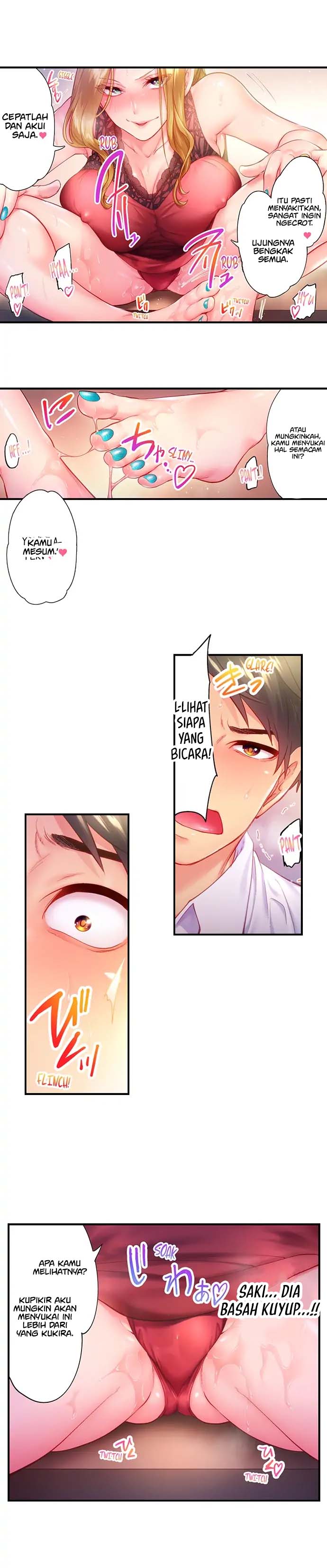 First Time With My Wife (Again) - Chapter 7 8