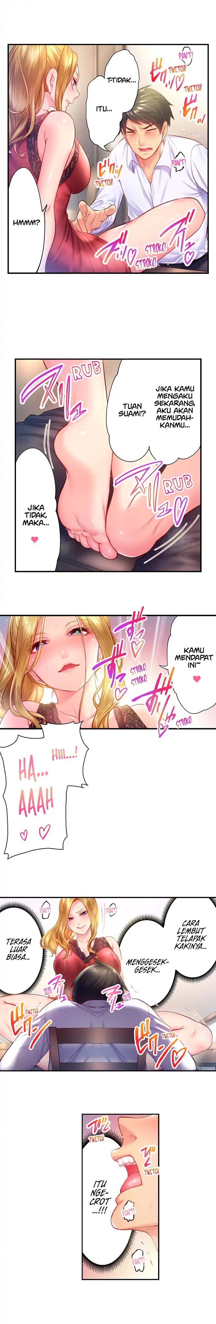 First Time With My Wife (Again) - Chapter 7 6