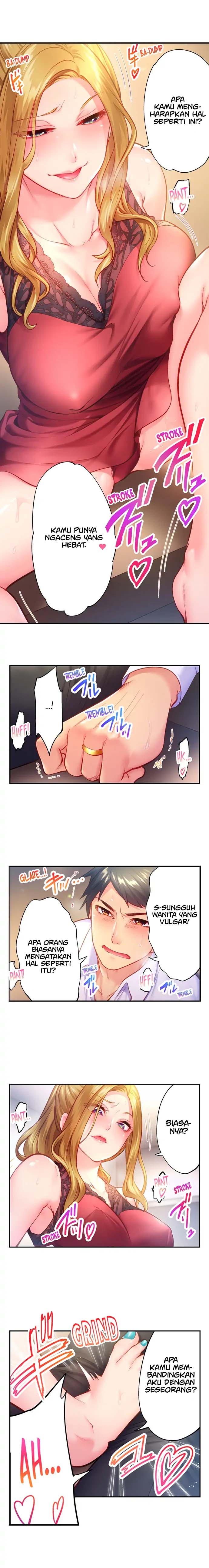 First Time With My Wife (Again) - Chapter 7 5