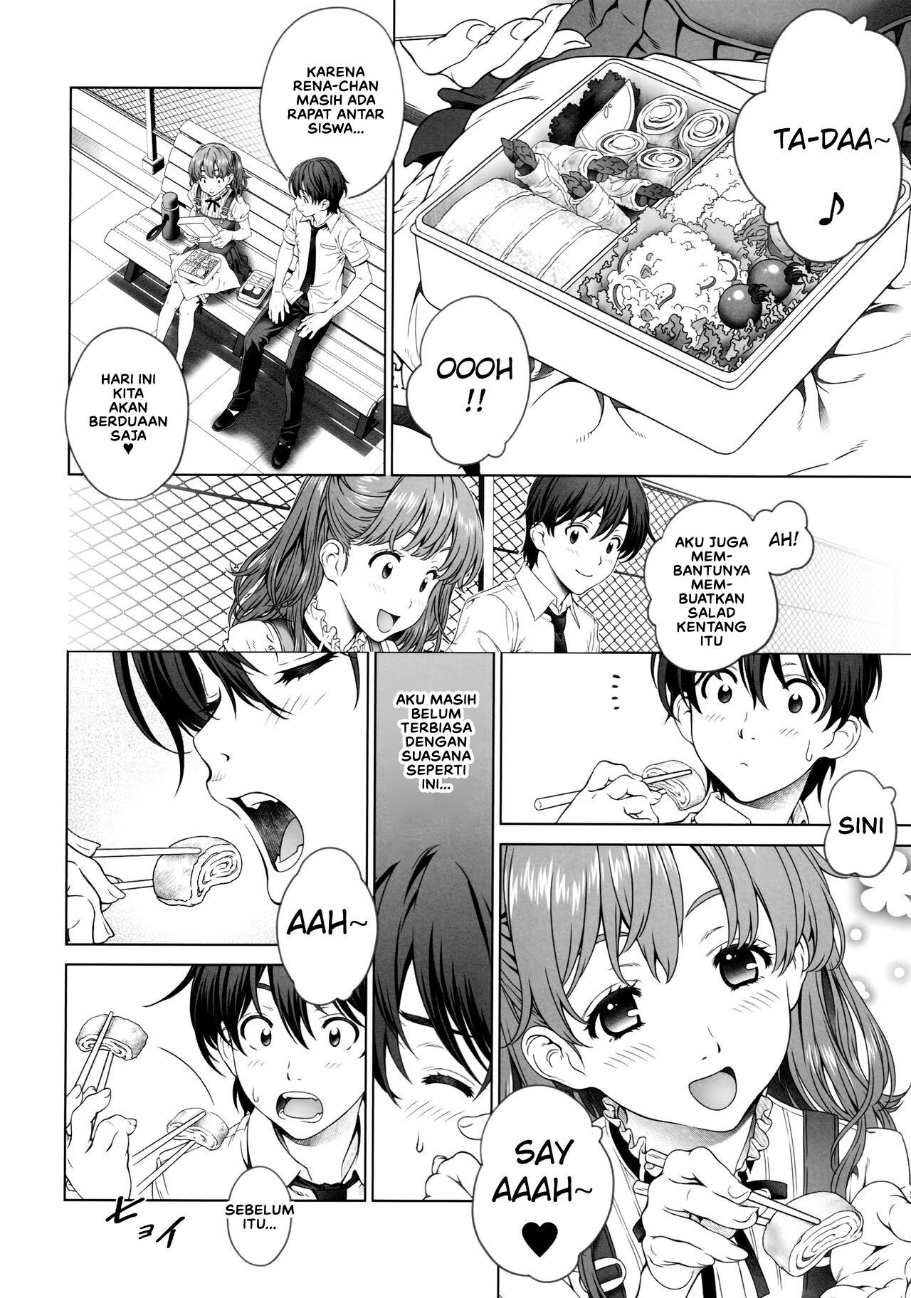 Floriography - Chapter 1 9