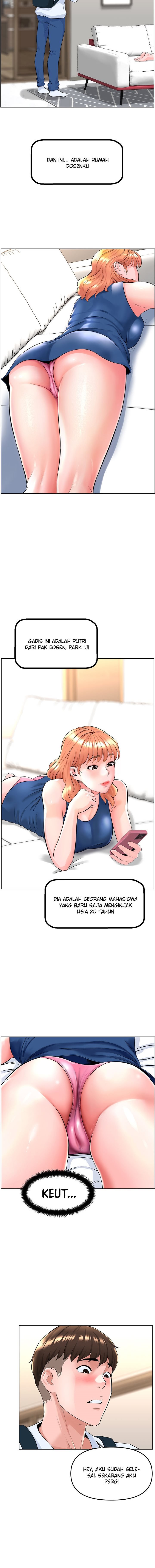 Frequency - Chapter 1 7