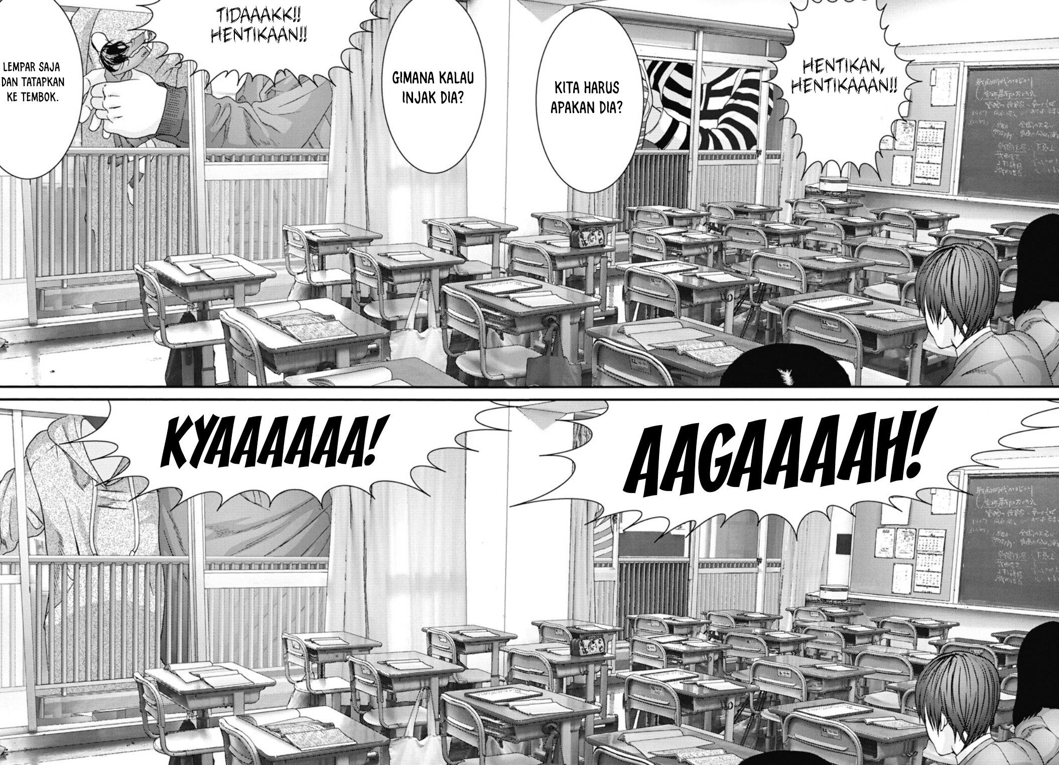Gigant - Chapter 26 8
