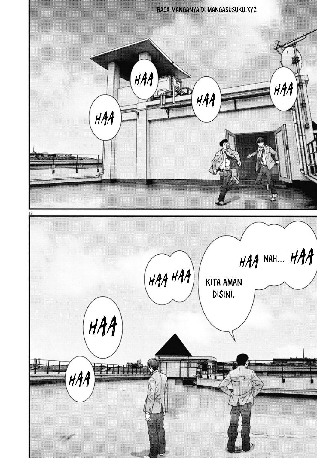 Gigant - Chapter 26 11