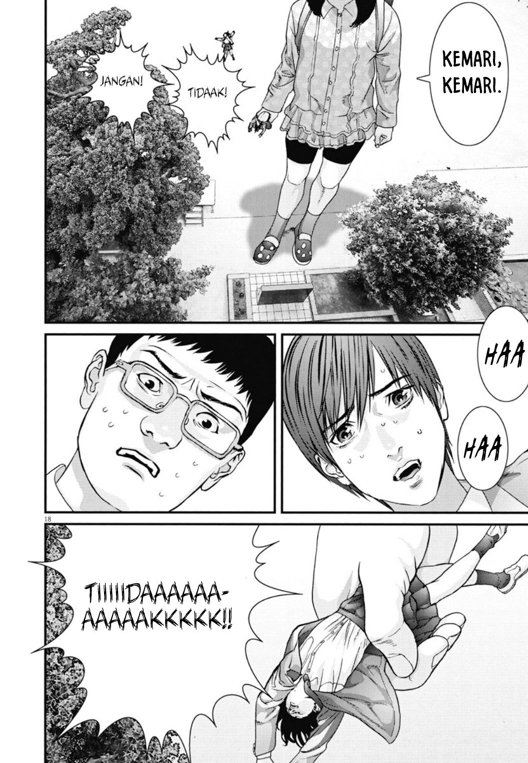 Gigant - Chapter 26 15