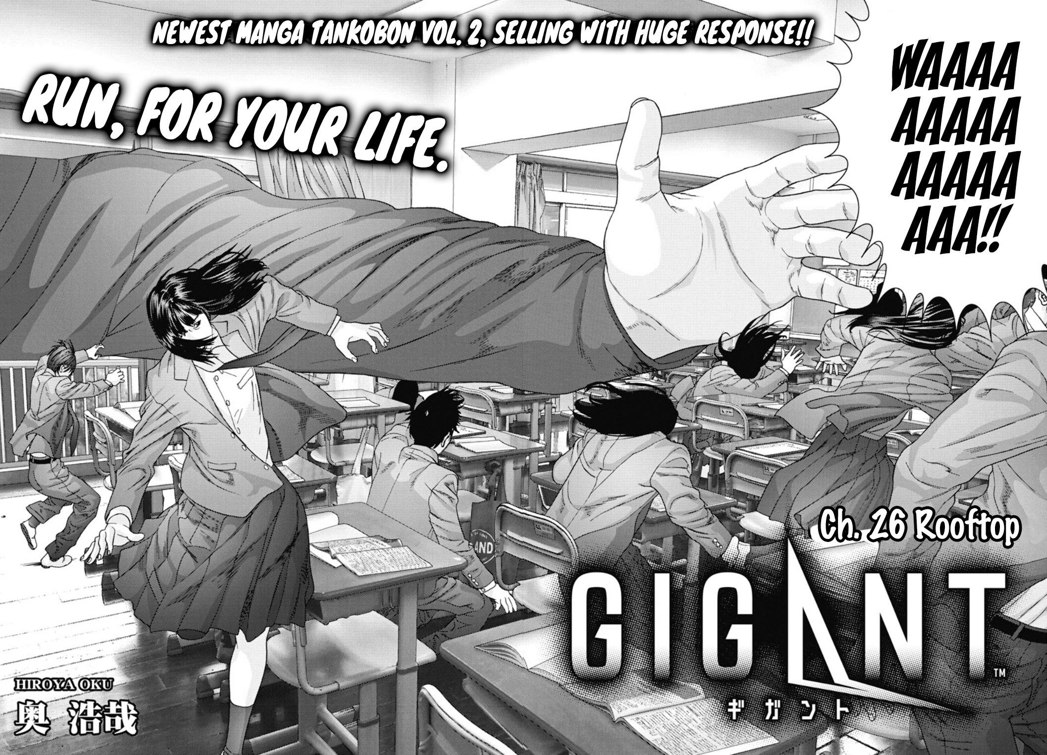 Gigant - Chapter 26 4