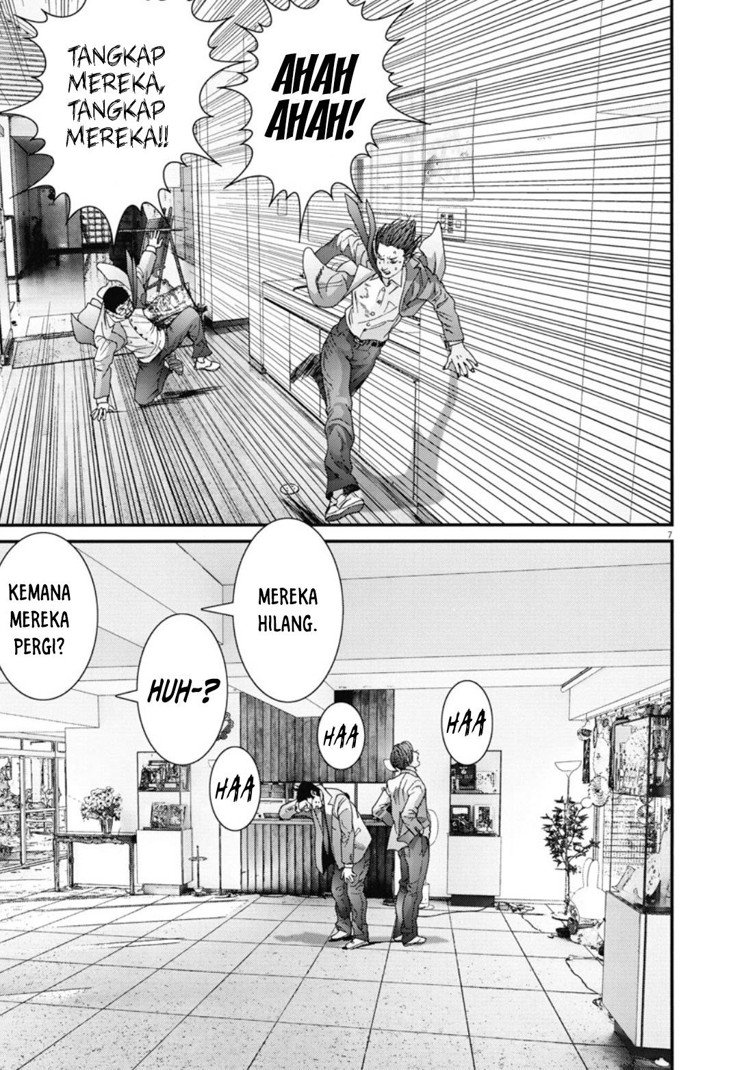 Gigant - Chapter 27 8