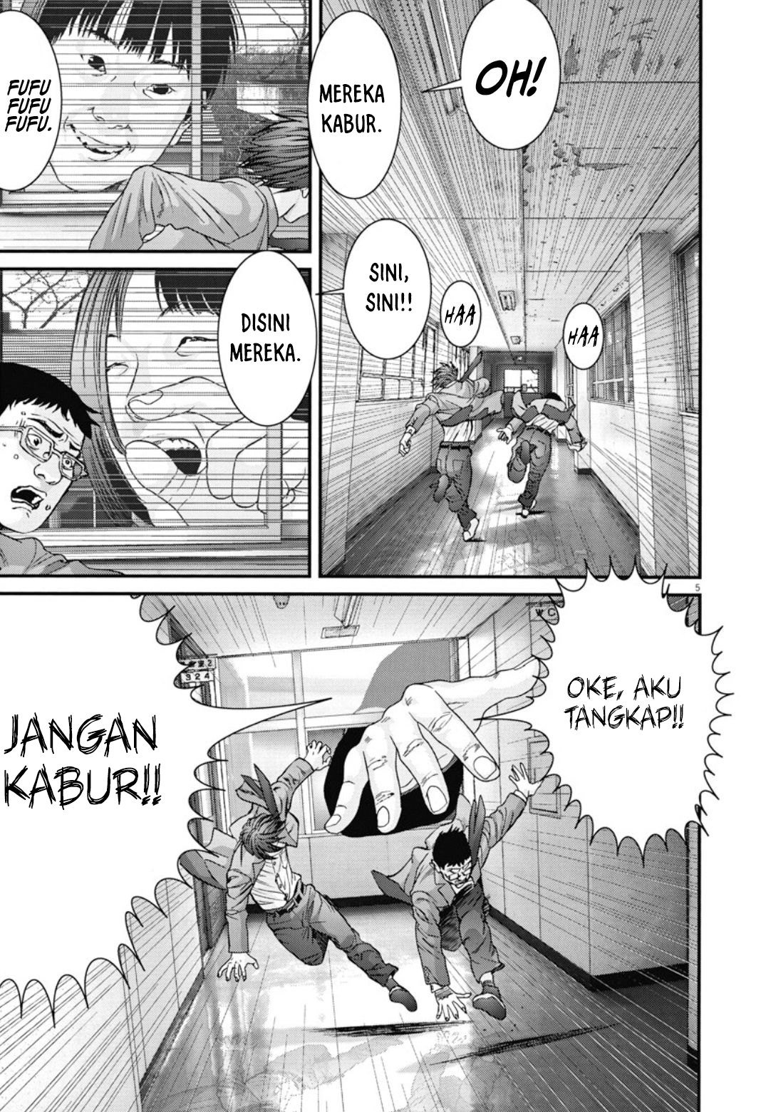 Gigant - Chapter 27 6