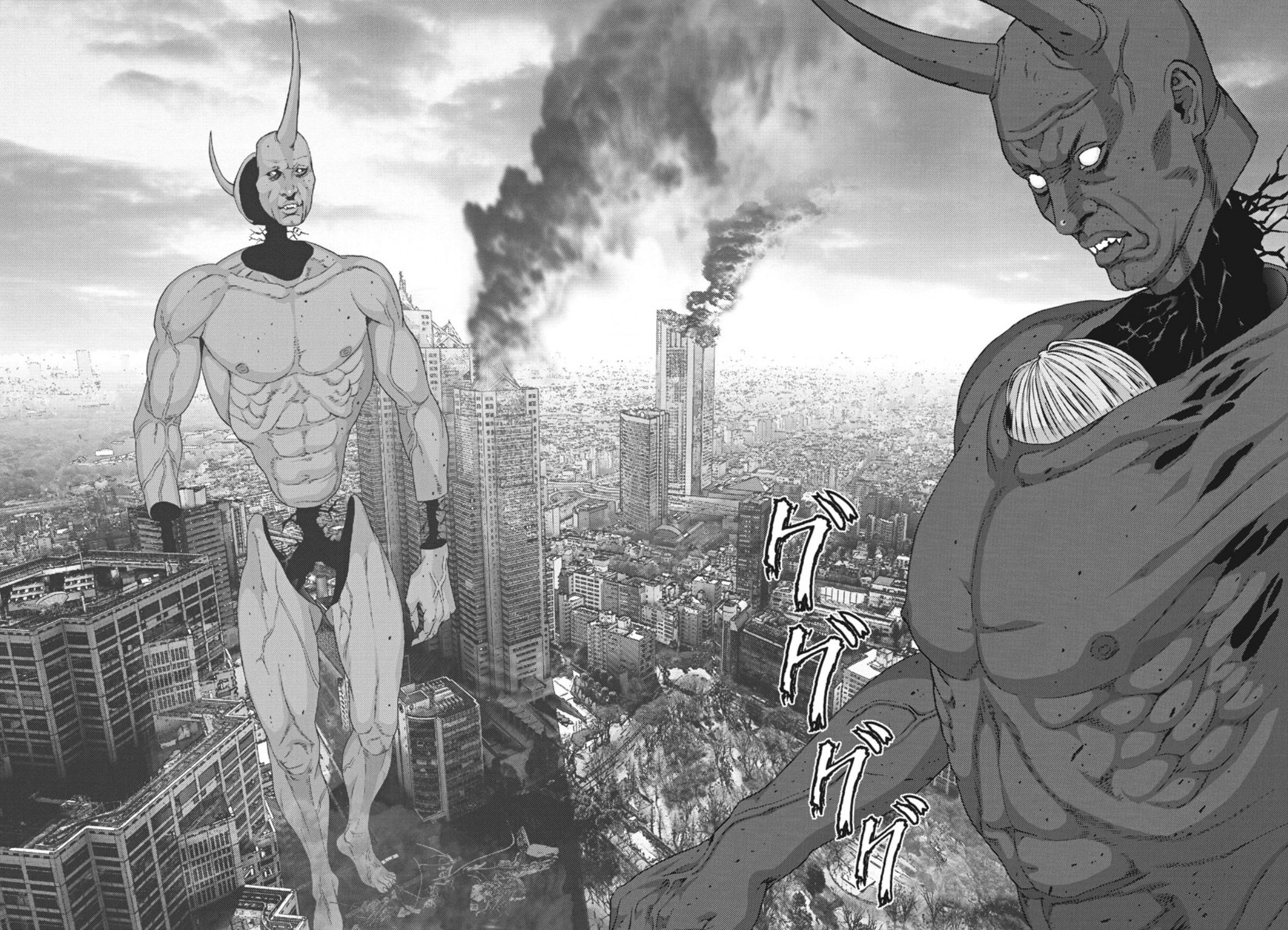 Gigant - Chapter 38 16