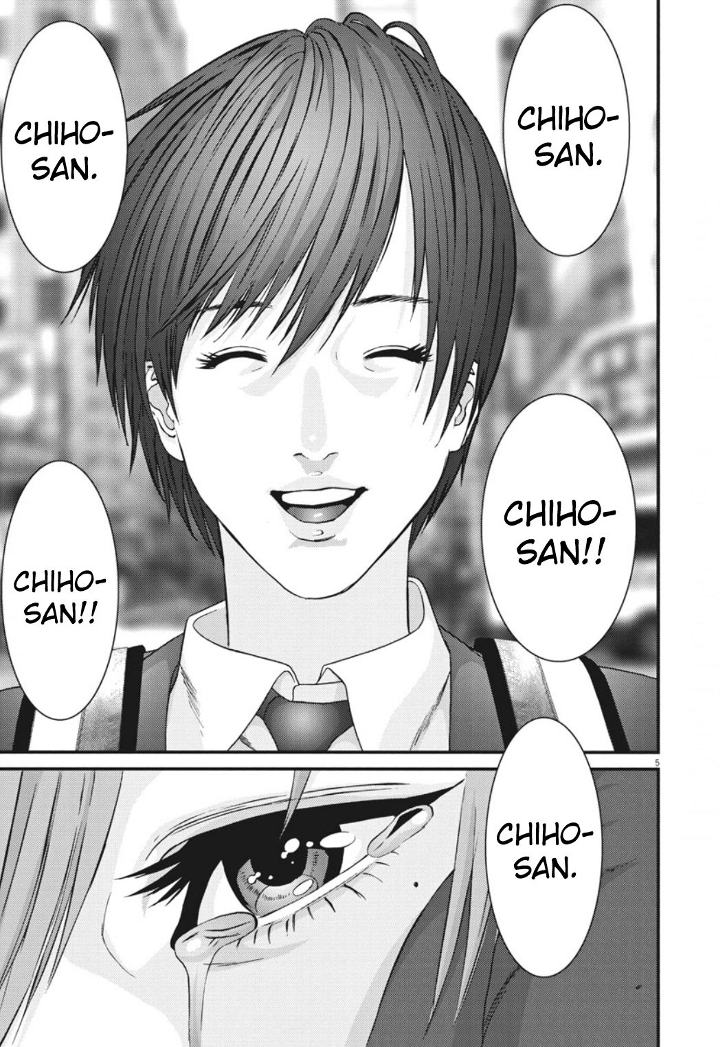 Gigant - Chapter 38 6