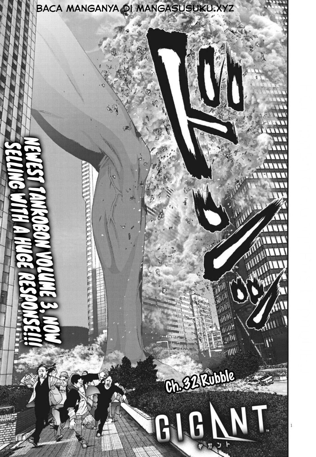 Gigant - Chapter 32 3
