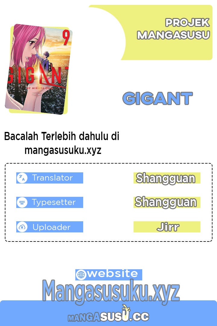 Gigant - Chapter 32 1
