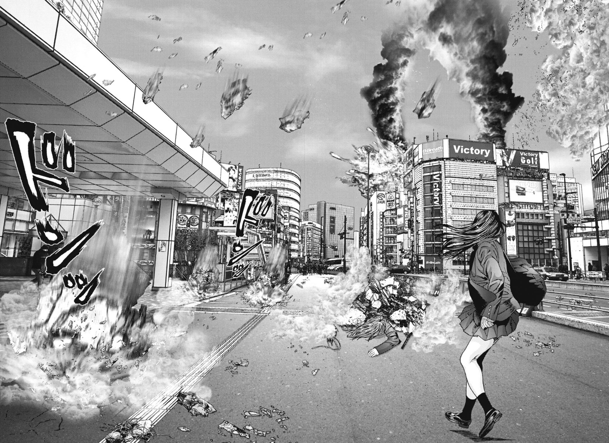 Gigant - Chapter 32 18