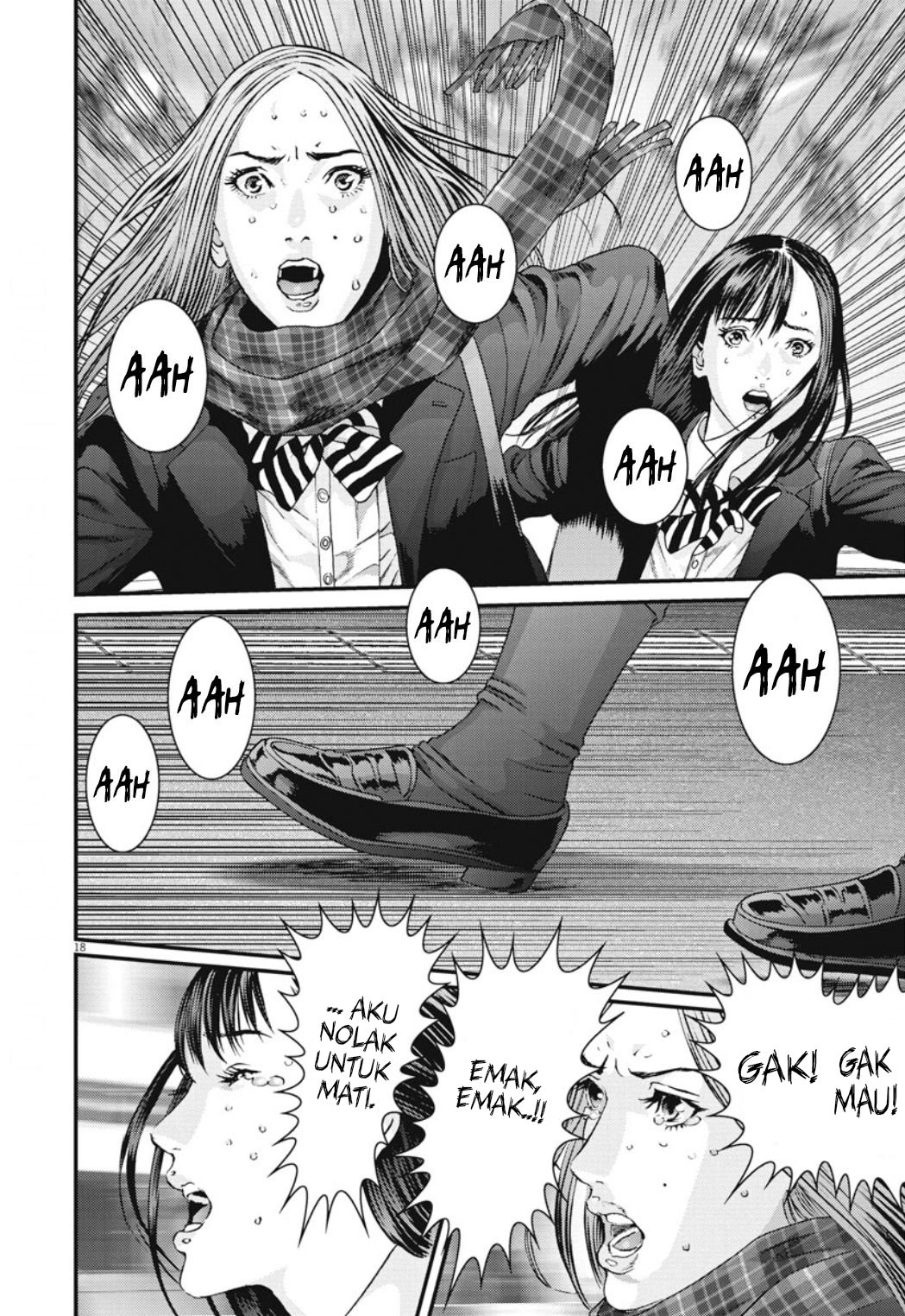 Gigant - Chapter 32 16