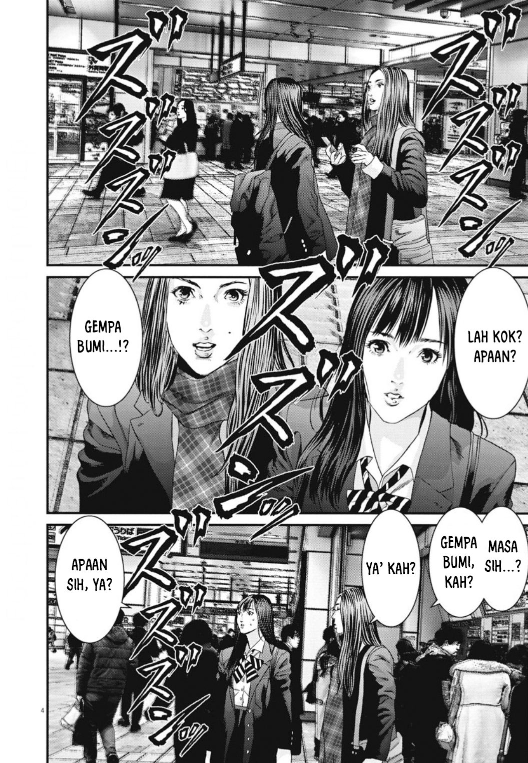 Gigant - Chapter 32 5