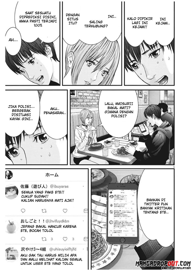 Gigant - Chapter 10 8