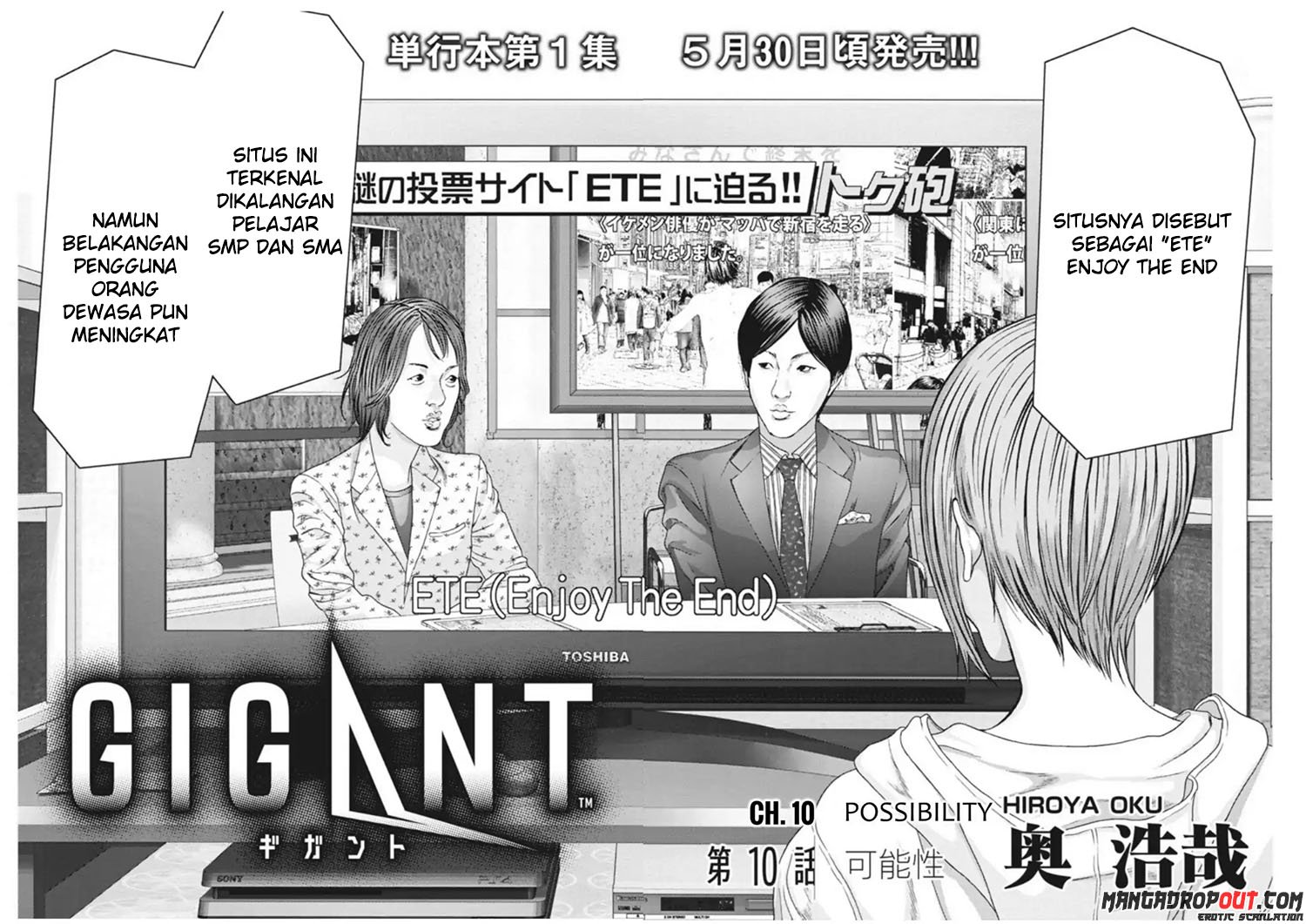 Gigant - Chapter 10 2