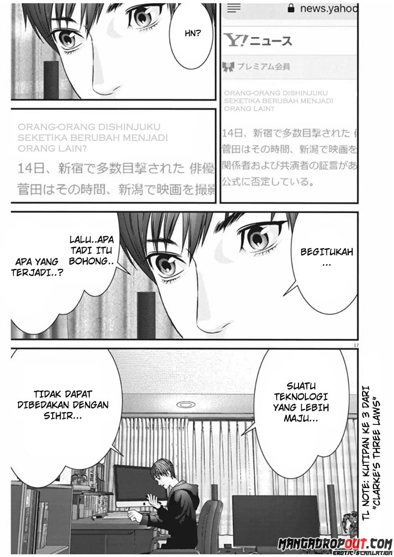 Gigant - Chapter 10 16