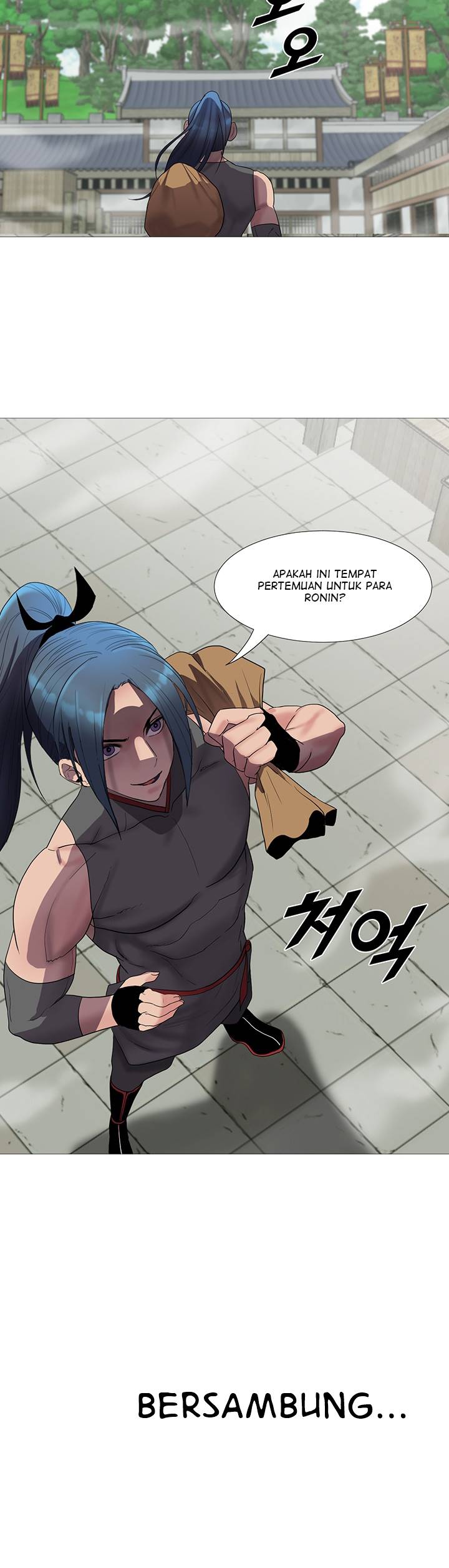 Galewind Murim Tales - Chapter 6 9