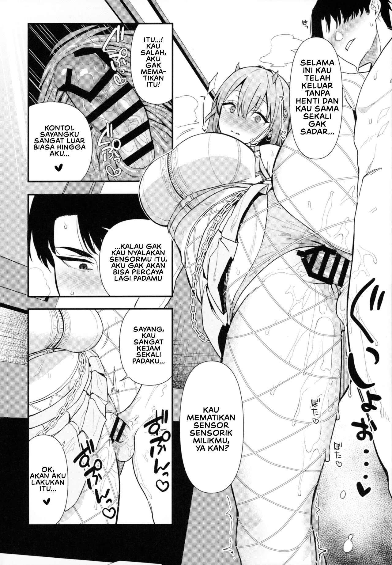 Gals Showdown - Chapter 1 27