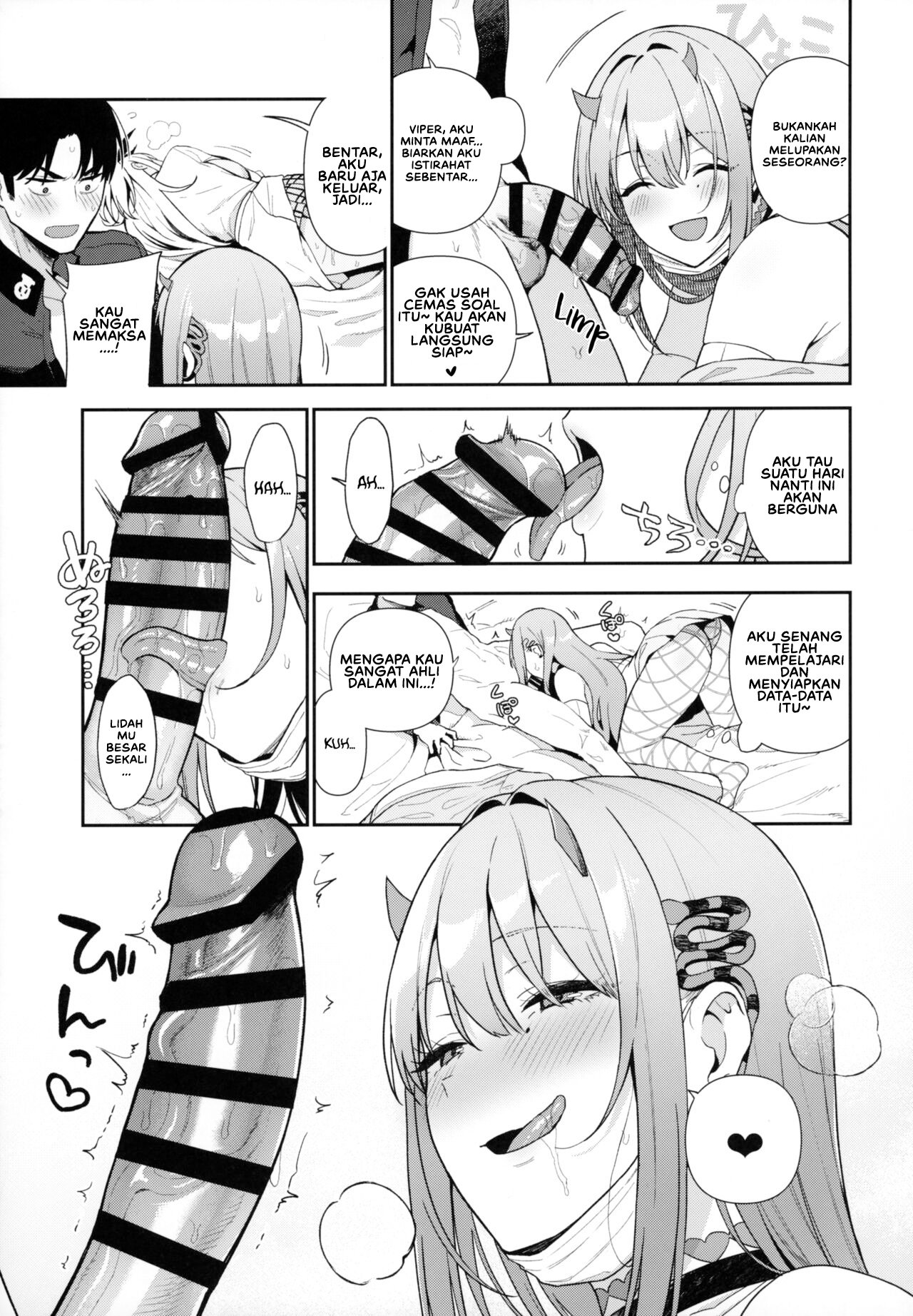 Gals Showdown - Chapter 1 24
