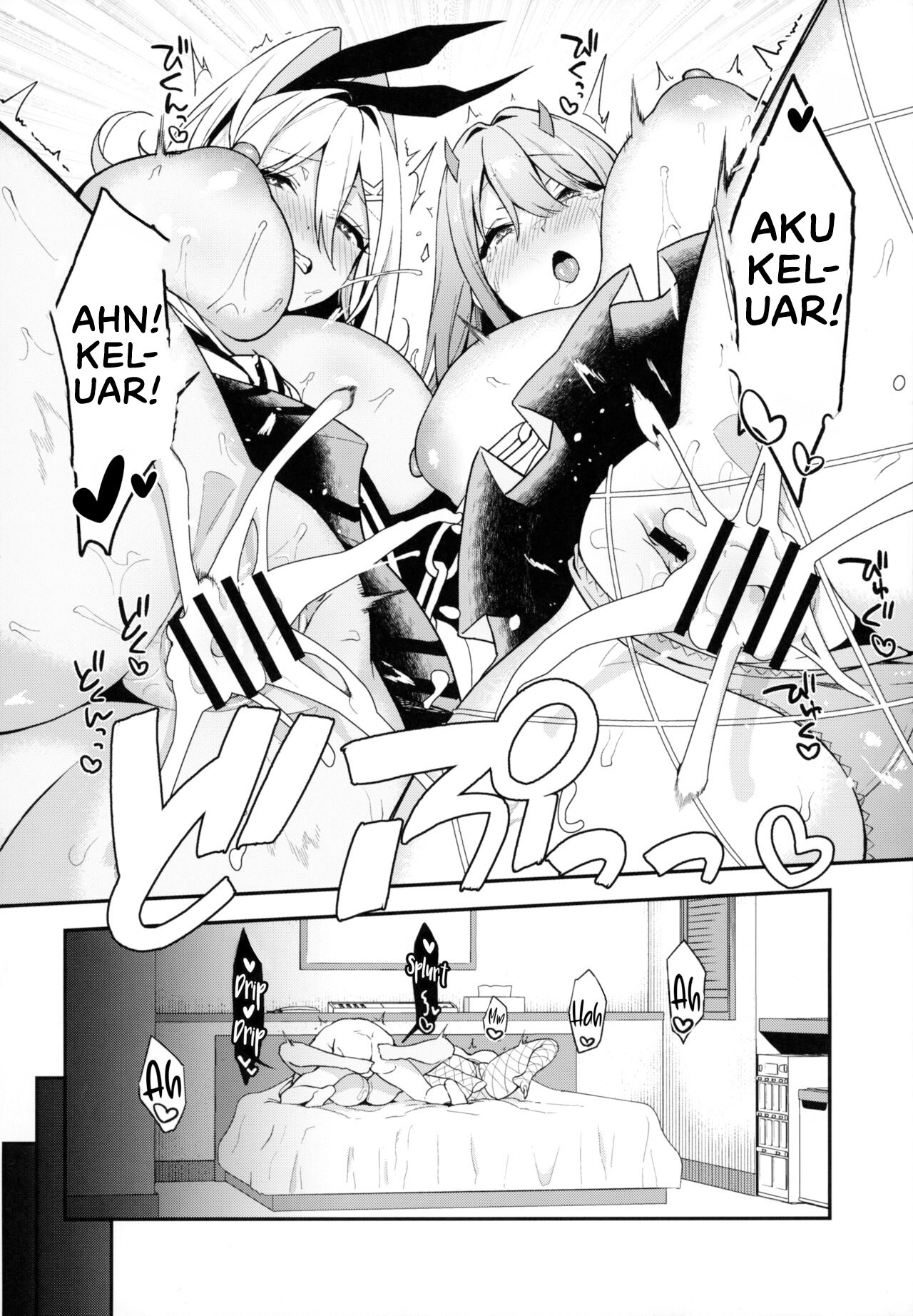 Gals Showdown - Chapter 1 33