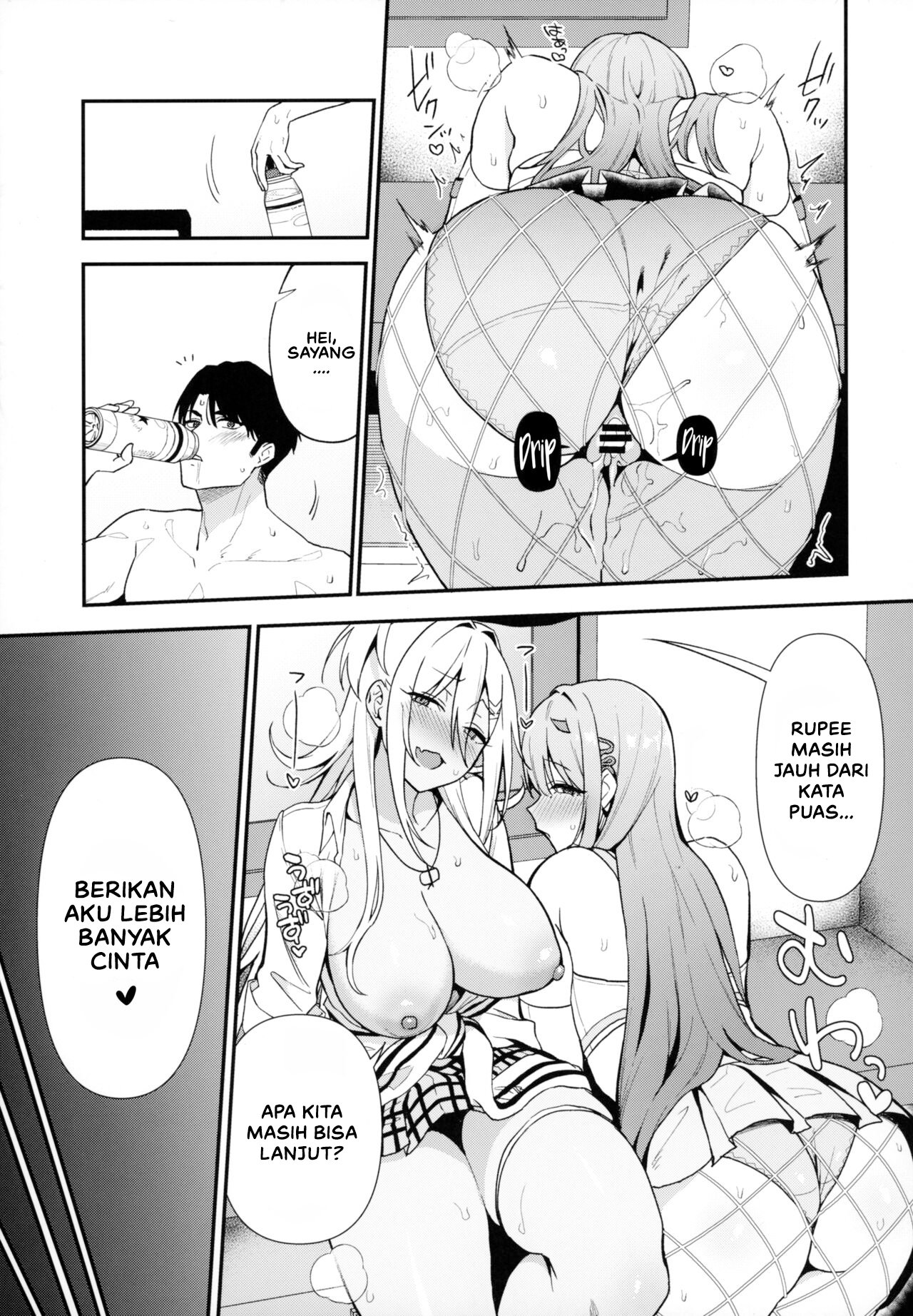 Gals Showdown - Chapter 1 30