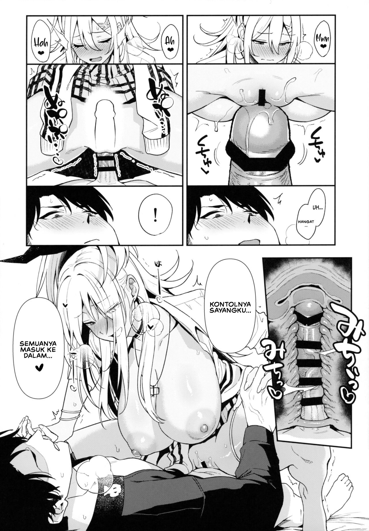 Gals Showdown - Chapter 1 19
