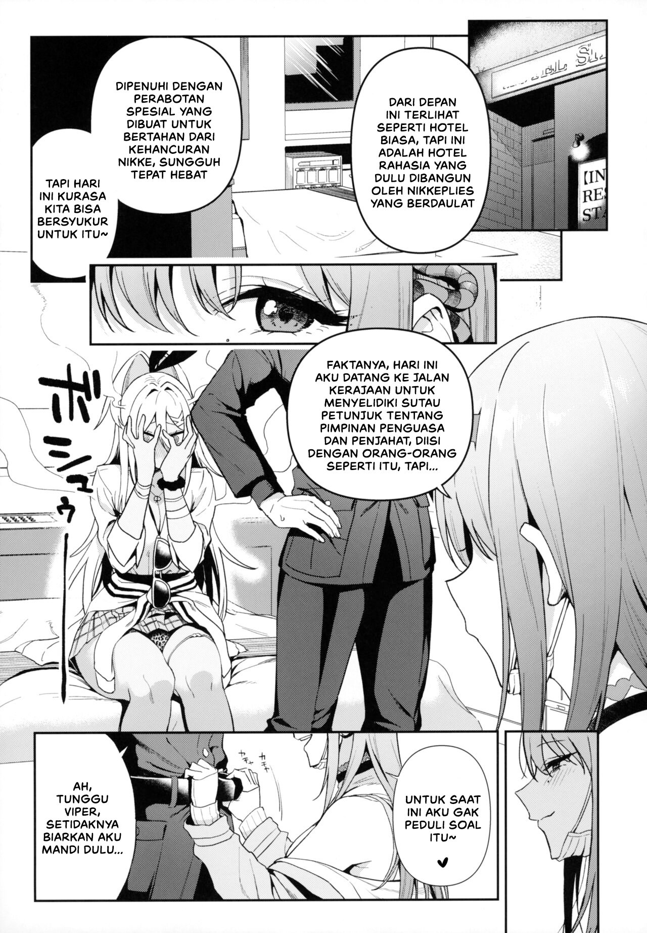 Gals Showdown - Chapter 1 12