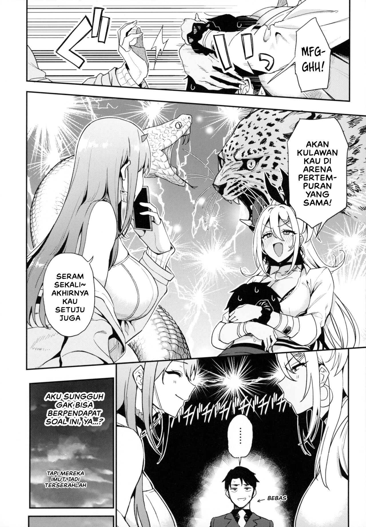 Gals Showdown - Chapter 1 11