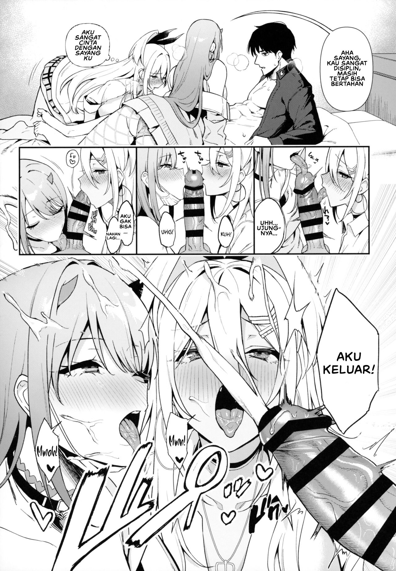 Gals Showdown - Chapter 1 16
