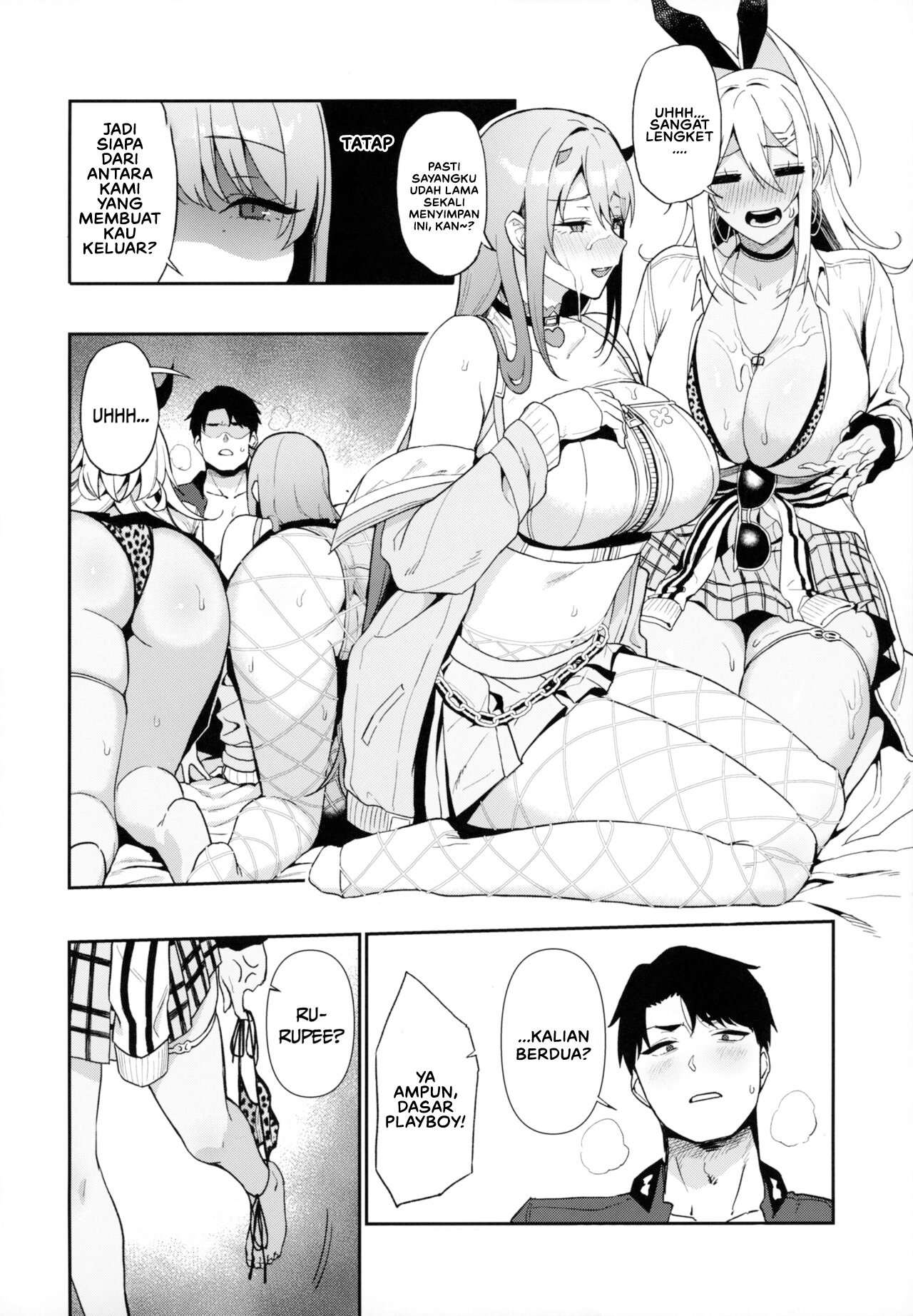 Gals Showdown - Chapter 1 17