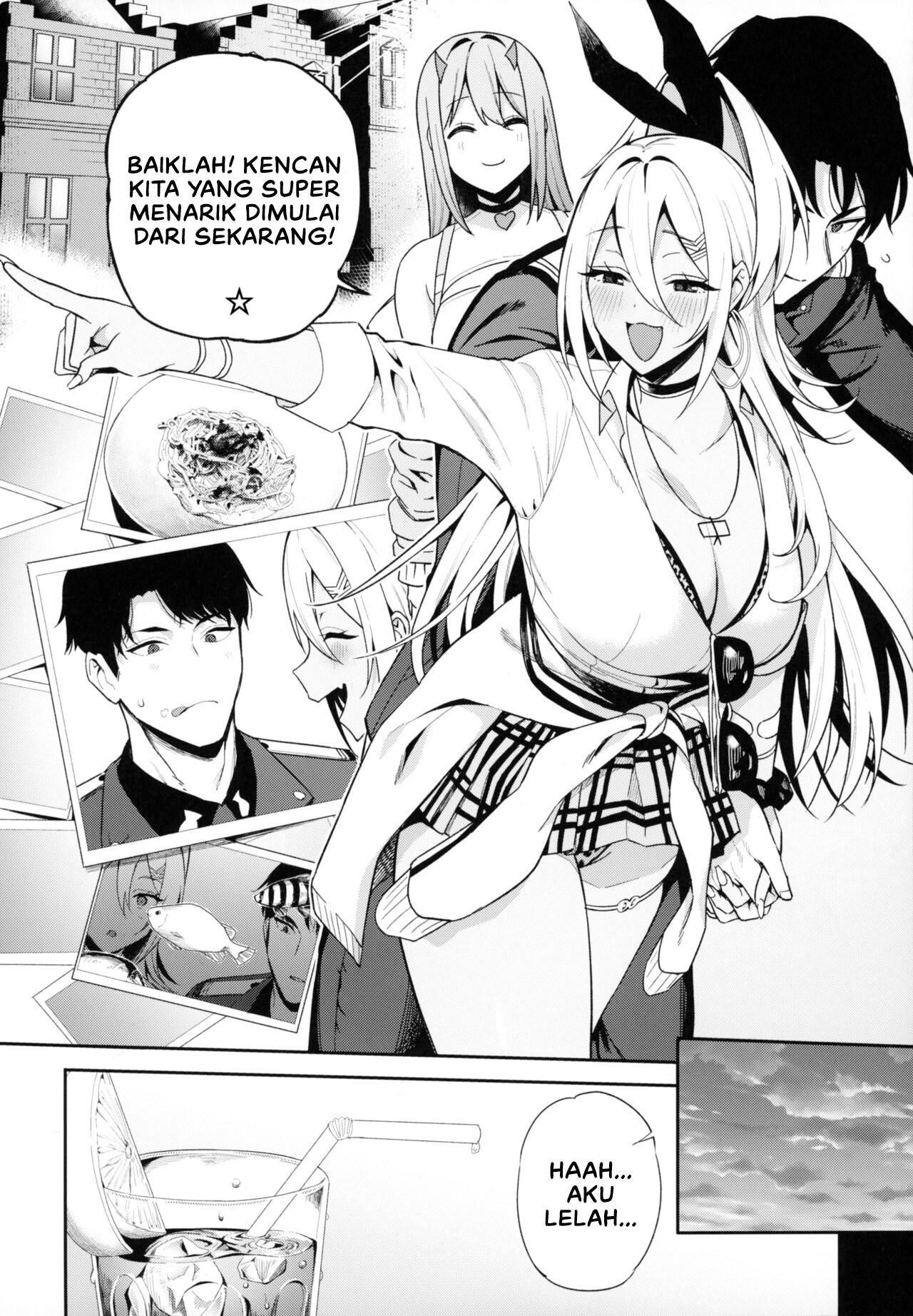 Gals Showdown - Chapter 1 7