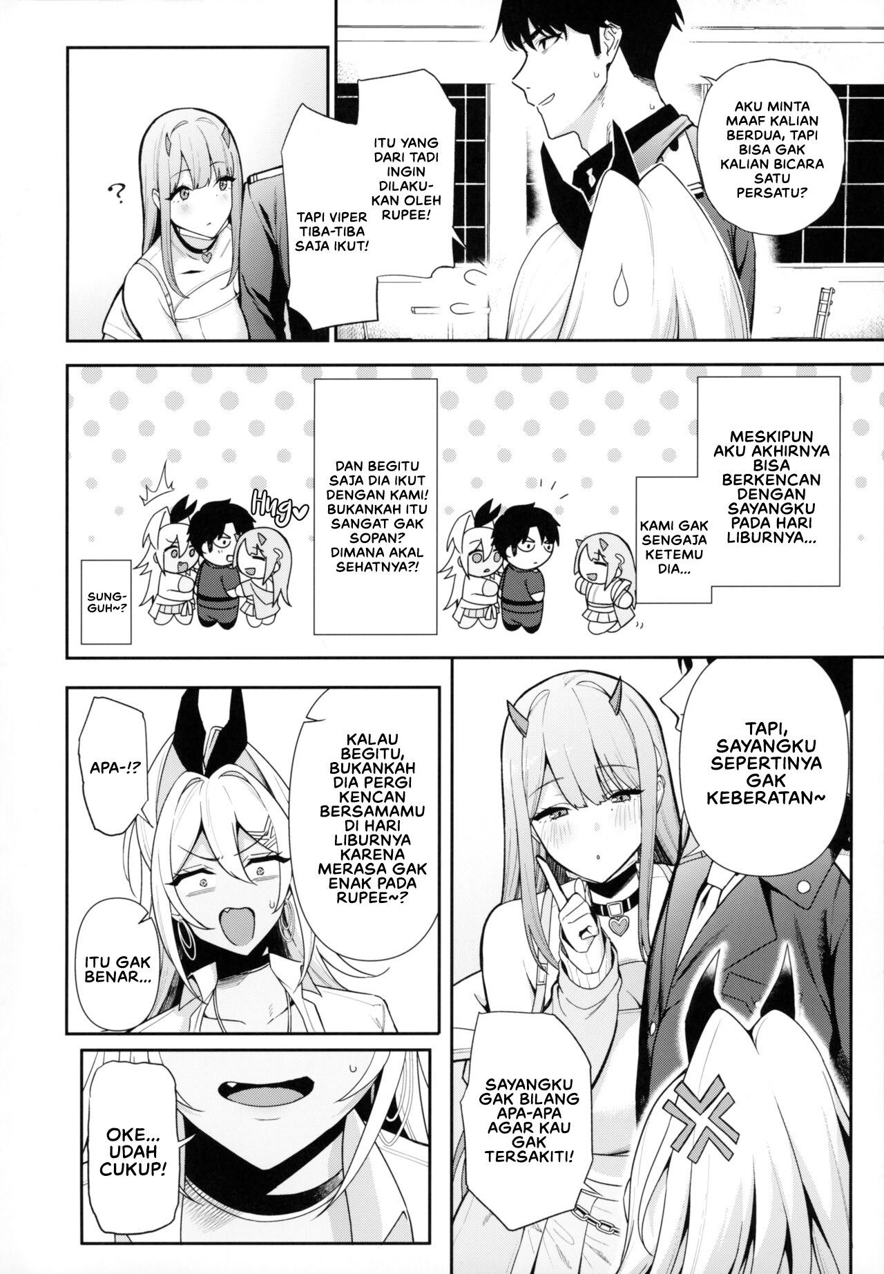Gals Showdown - Chapter 1 5