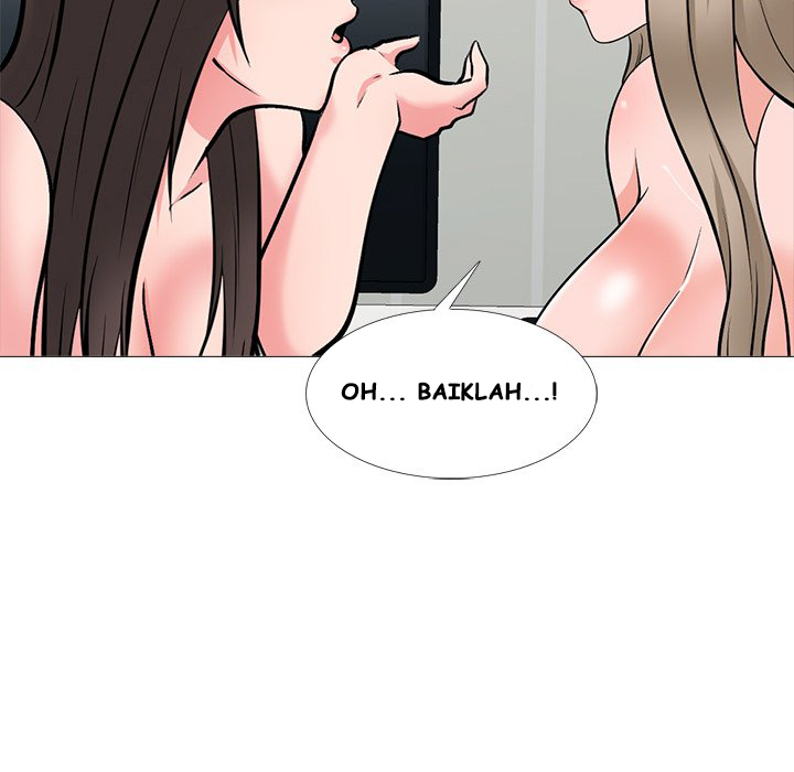 Extra Credit - Chapter 168 109